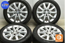 中古 メルセデス・ベンツ 純正 タイヤホイールセット 4本セット 16インチ 6.5J +49 PCD 112 205/55R16 91V【 ブリヂストン 製 タイヤ付き】