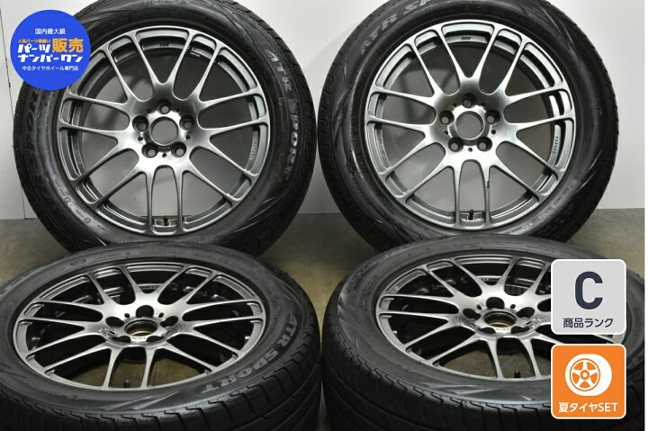 楽天市場】中古 BBS タイヤホイールセット 4本セット 16インチ 6.5J +  