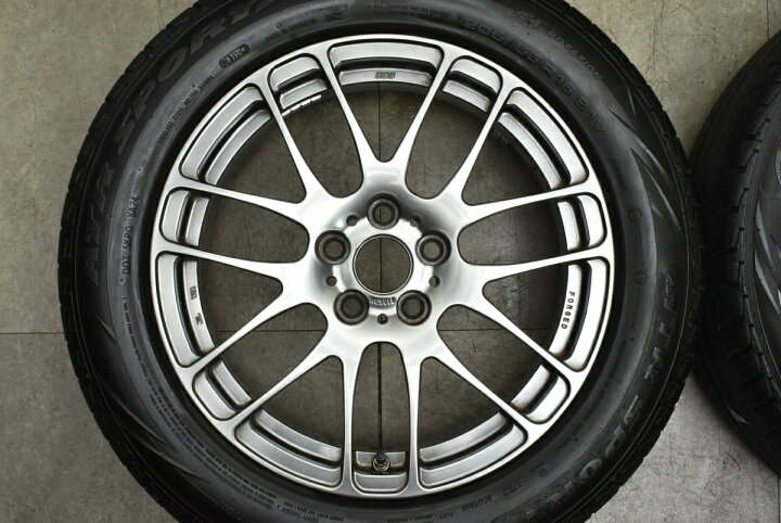 BBS 16インチ 205/55R16 4本セット