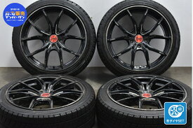 中古 RAYS スタッドレスタイヤホイールセット 4本セット 18インチ 7.5J +50 PCD 114.3 225/40R18 88S【 ブリヂストン 製 スタッドレスタイヤ付き】