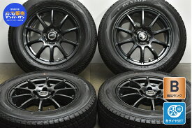 中古 MID スタッドレスタイヤホイールセット 4本セット 16インチ 6.5J +38 PCD 114.3 215/65R16 98Q【 ダンロップ 製 スタッドレスタイヤ付き】