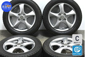 中古 ブリヂストン スタッドレスタイヤホイールセット 4本セット 14インチ 4.5J +45 PCD 100 155/65R14 75Q【 ブリヂストン 製 スタッドレスタイヤ付き】