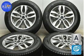 中古 ブリヂストン スタッドレスタイヤホイールセット 4本セット 17インチ 7J +45 PCD 114.3 225/65R17 102Q【 ブリヂストン 製 スタッドレスタイヤ付き】