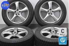 中古 ブリヂストン スタッドレスタイヤホイールセット 4本セット 17インチ 7J +53 PCD 100 225/60R17 99Q【 ブリヂストン 製 スタッドレスタイヤ付き】