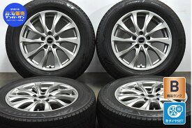 中古 ブリヂストン スタッドレスタイヤホイールセット 4本セット 17インチ 7J +38 PCD 114.3 225/60R17 99Q【 ブリヂストン 製 スタッドレスタイヤ付き】