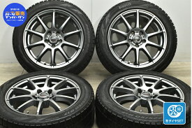 中古 A-TECH スタッドレスタイヤホイールセット 4本セット 17インチ 7J +38 PCD 114.3 225/50R17 94Q【 ピレリ 製 スタッドレスタイヤ付き】