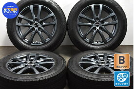 中古 オートバックス スタッドレスタイヤホイールセット 4本セット 16インチ 6.5J +40 PCD 114.3 205/60R16 96Q【 ブリヂストン 製 スタッドレスタイヤ付き】