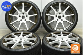 【スーパーSALE限定 10%OFFクーポン】中古 DYMAG タイヤホイールセット 4本セット 19インチ 9J +53 11J +65 PCD 130 235/35R19 295/30R19【 ピレリ 製 タイヤ付き】 カーボンホイール