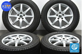 中古 ブリヂストン スタッドレスタイヤホイールセット 4本セット 17インチ 7J +45 PCD 114.3 225/65R17 102Q【 ブリヂストン 製 スタッドレスタイヤ付き】