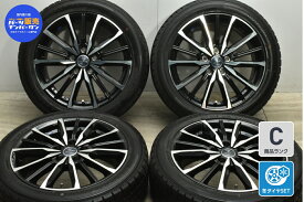 中古 共豊 スタッドレスタイヤホイールセット 4本セット 17インチ 7J +53 PCD 114.3 215/50R17 91Q【 グッドイヤー 製 スタッドレスタイヤ付き】