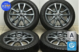 中古 オートバックス スタッドレスタイヤホイールセット 4本セット 14インチ 4.5J +46 PCD 100 155/65R14 75Q【 オートバックス 製 スタッドレスタイヤ付き】