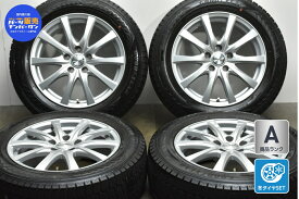 中古 ウェッズ スタッドレスタイヤホイールセット 4本セット 17インチ 7J +39 PCD 114.3 215/60R17 96Q【 グッドイヤー 製 スタッドレスタイヤ付き】