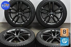 中古 BBSジャーマニー スタッドレスタイヤホイールセット 4本セット 17インチ 7.5J +43 PCD 120 225/45R17 91Q【 ブリヂストン 製 スタッドレスタイヤ付き】