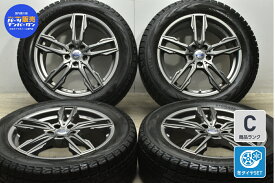 中古 レアマイスター スタッドレスタイヤホイールセット 4本セット 18インチ 7.5J +50 PCD 108 235/55R18 100Q【 ヨコハマ 製 スタッドレスタイヤ付き】