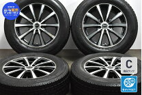 225/65R17 中古スタッドレス ブリヂストン アルミホイールセット