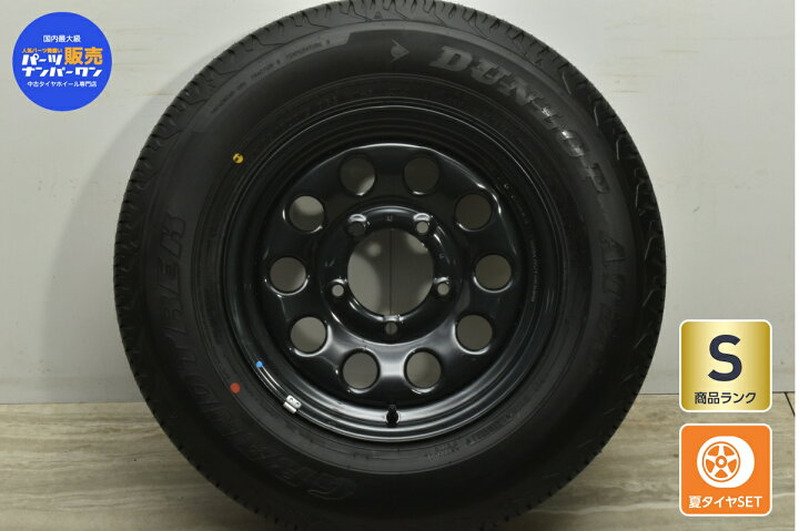 楽天市場】中古 スズキ 純正 タイヤホイールセット 1本セット 15インチ 