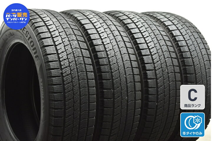 楽天市場】中古 ブリヂストン スタッドレスタイヤ 4本セット 185/65R15 