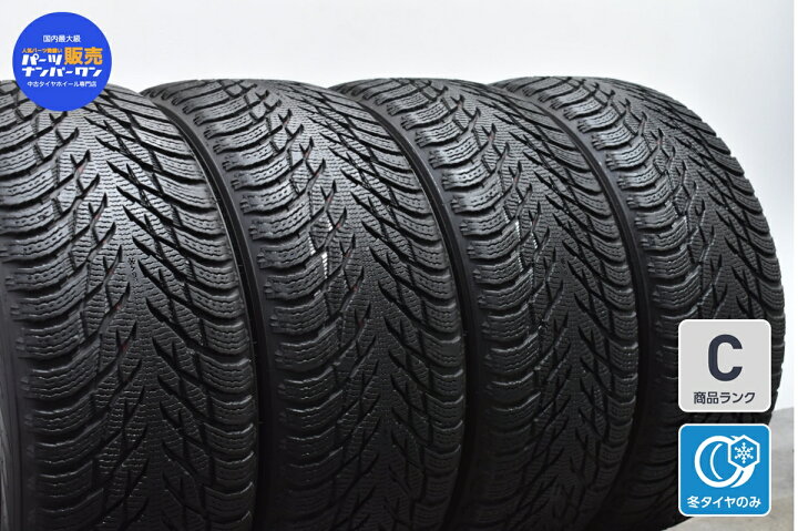 楽天市場】中古 ノキアン スタッドレスタイヤ 4本セット 255/50R19 