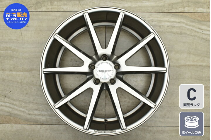 本日限定価格VOSSEN 20インチ 4本タイヤ無し?大宮バイパス店在庫情報 