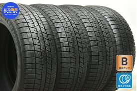 中古 ダンロップ スタッドレスタイヤ 4本セット 215/55R17 94Q【 ウィンターマックス 03 】