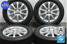 中古 ZELERNA スタッドレスタイヤホイールセット 4本セット 15インチ 5.5J +42 PCD 100 185/65R15 92Q【2022年製 トーヨー 製 スタッドレスタイヤ付き】