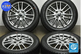 中古 ホットスタッフ スタッドレスタイヤホイールセット 4本セット 14インチ 4.5J +45 PCD 114.3 155/65R14 75Q【 グッドイヤー 製 スタッドレスタイヤ付き】