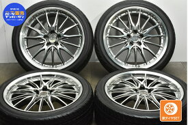 中古 トピー タイヤホイールセット 4本セット 20インチ 8.5J +35 PCD 114.3 245/40R20 99W【 ヨコハマ 製 タイヤ付き】