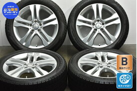 中古 メルセデス・ベンツ 純正 スタッドレスタイヤホイールセット 4本セット 18インチ 7J +46 PCD 112 235/50R18 97Q【 ナンカン 製 スタッドレスタイヤ付き】