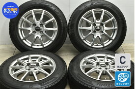 中古 MID スタッドレスタイヤホイールセット 4本セット 14インチ 5.5J +38 PCD 100 165/70R14 81Q【 ブリヂストン 製 スタッドレスタイヤ付き】