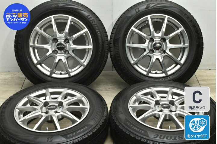 楽天市場】中古 MID スタッドレスタイヤホイールセット 4本セット 14  