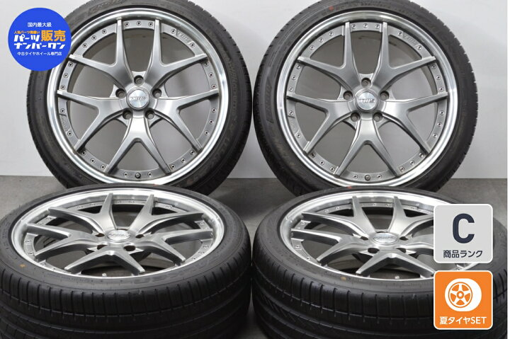 楽天市場】中古 TWS タイヤホイールセット 4本セット 19インチ 8J +51 