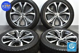 中古 レクサス 純正 スタッドレスタイヤホイールセット 4本セット 20インチ 8J +30 PCD 114.3 235/55R20 102Q【 ヨコハマ 製 スタッドレスタイヤ付き】