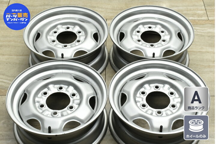 楽天市場】中古 ホイール ニッサン 純正 4本セット 15インチ 5.5J +45 