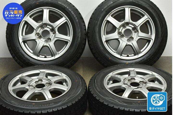 楽天市場】中古 社外 スタッドレスタイヤホイールセット 4本セット 14 