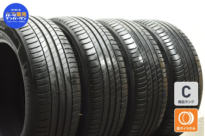楽天市場】中古 ミシュラン タイヤ 4本セット 205/55R16 91W 