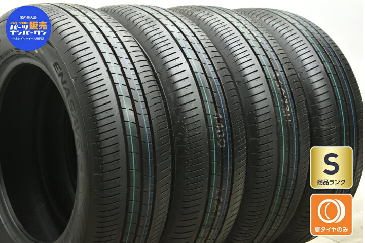 楽天市場】中古 ダンロップ タイヤ 4本セット 205/65R16 95Q 