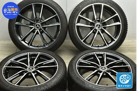 中古 阿部商会 スタッドレスタイヤホイールセット 4本セット 18インチ 7.5J +35 PCD 112 225/45R18 95T【 コンチネンタル 製 スタッドレスタイヤ付き】