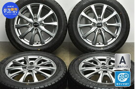 中古 ホットスタッフ スタッドレスタイヤホイールセット 4本セット 14インチ 4.5J +45 PCD 100 155/65R14 75Q【 オートバックス 製 スタッドレスタイヤ付き】