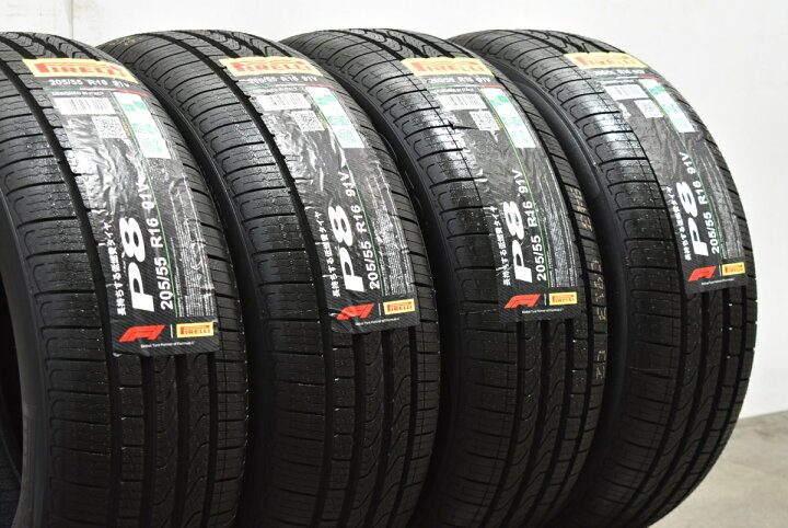 楽天市場】中古 ピレリ タイヤ 4本セット 205/55R16 91V【 P8 FS 