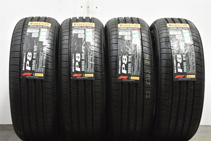 楽天市場】中古 ピレリ タイヤ 4本セット 205/55R16 91V【 P8 FS 