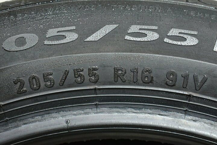 楽天市場】中古 ピレリ タイヤ 4本セット 205/55R16 91V【 P8 FS 