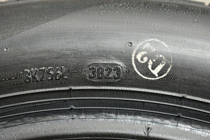 楽天市場】中古 ピレリ タイヤ 4本セット 205/55R16 91V【 P8 FS 