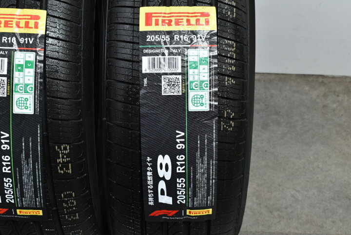 楽天市場】中古 ピレリ タイヤ 4本セット 205/55R16 91V【 P8 FS  