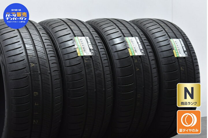 楽天市場】中古 ダンロップ タイヤ 4本セット 235/50R18 97W  