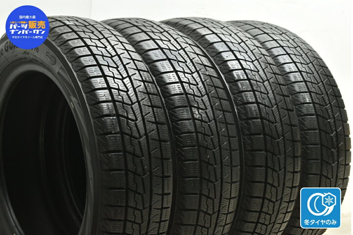 楽天市場】中古 ヨコハマ スタッドレスタイヤ 4本セット 155/65R14 75Q 