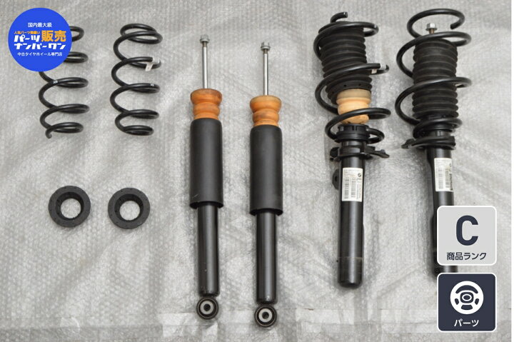 楽天市場】中古 MINI F56 ミニクーパー ジョンクーパーワークス 純正 