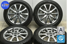 中古 ホットスタッフ スタッドレスタイヤホイールセット 4本セット 14インチ 4.5J +45 PCD 100 155/65R14 75Q【 オートバックス 製 スタッドレスタイヤ付き】