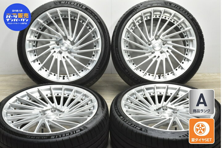 楽天市場】中古 1221 タイヤホイールセット 4本セット 21インチ 9.5J +  