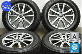 中古 レアマイスター スタッドレスタイヤホイールセット 4本セット 17インチ 7J +38 PCD 114.3 225/60R17 99Q【 ブリヂストン 製 スタッドレスタイヤ付き】