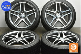 中古 メルセデスベンツ純正 タイヤホイールセット 4本セット 19インチ 8.5J 9.5J +38 PCD 112 245/45R19 102Y 275/40R19 105Y【 ブリヂストン 製 タイヤ付き】